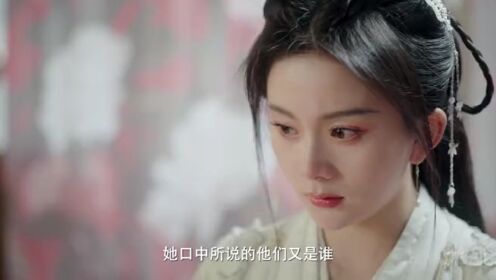 EP11: She Is the Phoenix (Thai Ver.)