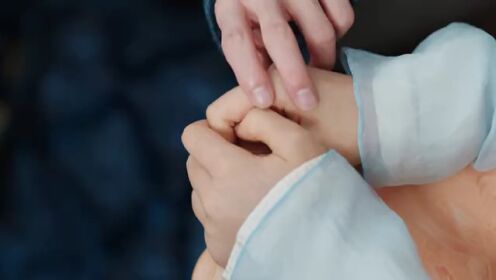EP09: รักรสโอชาแห่งฉางอัน