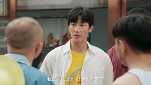 我能預見成功率_08