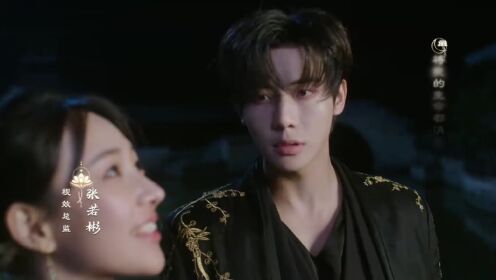 EP16: Love Beyond The Curse (Thai Ver.)