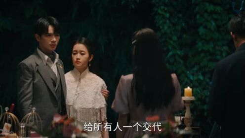 牢笼_08