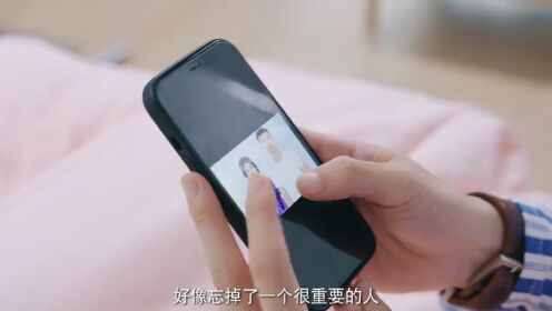 我本无名（英语版）_16