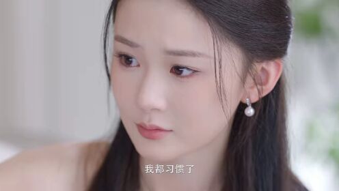 EP10: สลับร่างล่าวิญญาณ