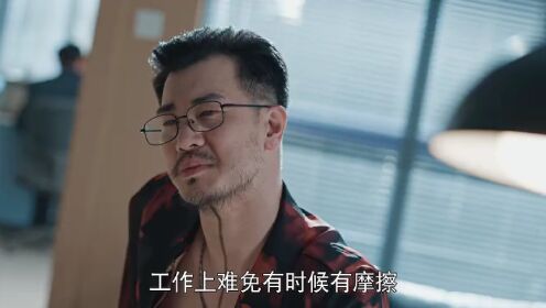 EP05: Doctor Qin: Executer