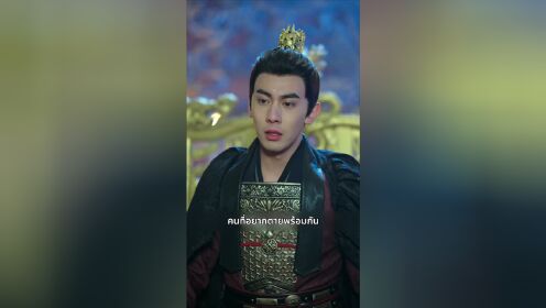 我靠躺平母仪天下_02