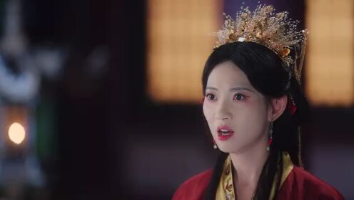 EP19: มนตรากาลวาต
