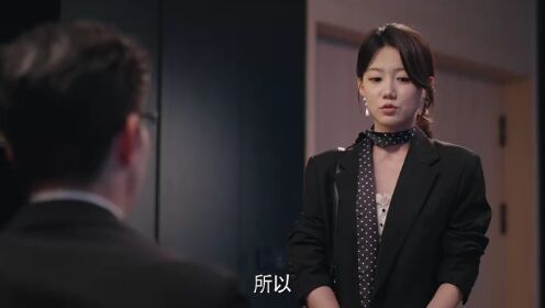 EP13: Chu Hàn Tri Hoạ Ý