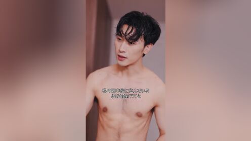 노점상 10년의 재벌가 영애 (일본어 버전)_12회