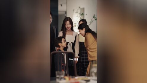 EP19: El giro de vida de mi hijo (Ver. Coreana)