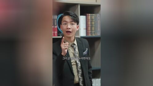 绝代枭婿_17