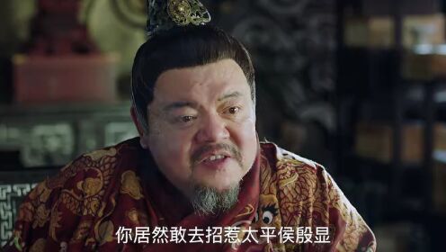 一念初見錦衣謠_08