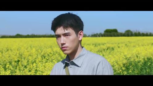 Trailer 01: Love Story in the 1970s