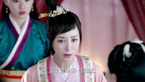 EP7：แผ่นดินนี้ของตู๋กู
