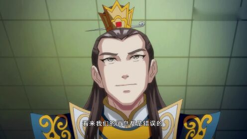 擇天記 第2季_07