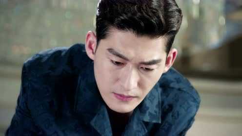 EP20: อดีตรักคืนใจ