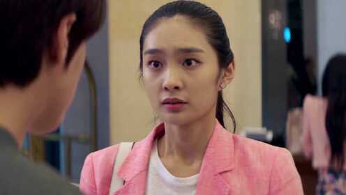 EP9：จิตสัมผัสแห่งรัก