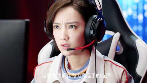 Trailer final: Mulai! Yang Yang dan Jiang Shu Yin Menuju Kemenangan