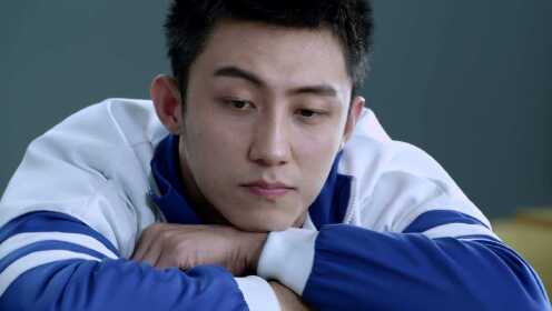 EP4:Kecanduan