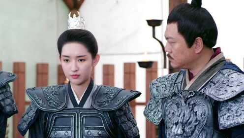 EP17: Hành Trình Thiếu Niên Trường An