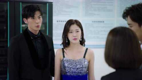 EP13: แต่งรักมัดใจบอส ภาค2