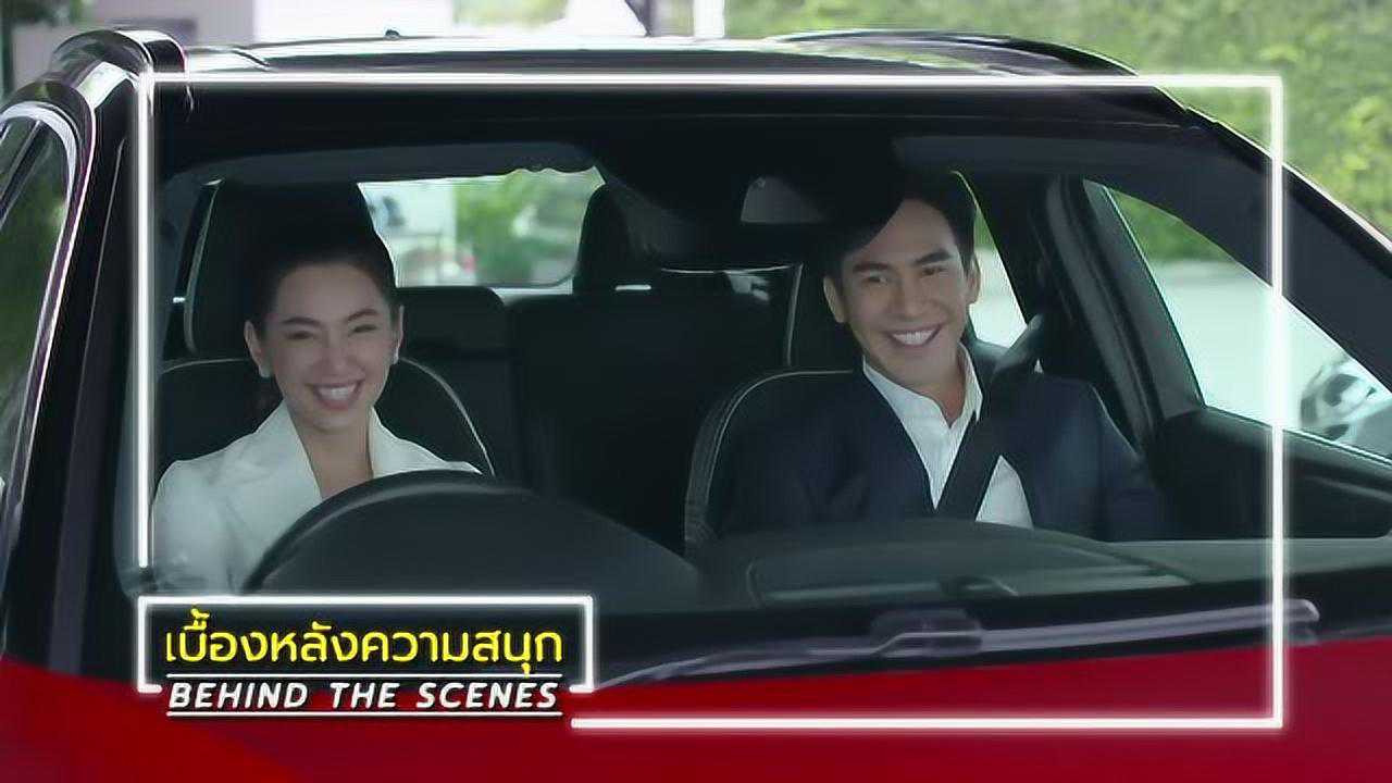 เบื้องหลัง: ฉากหลุดๆ จาก EP3 | ร้อยเล่ห์มารยา