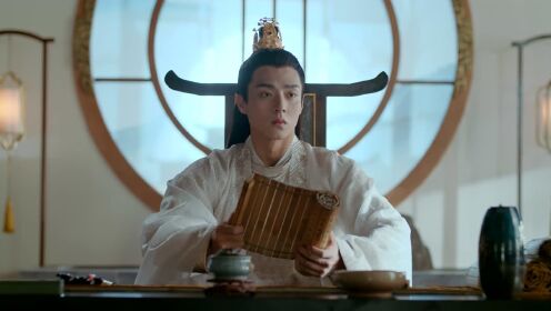 EP10：The Legend of Jinyan