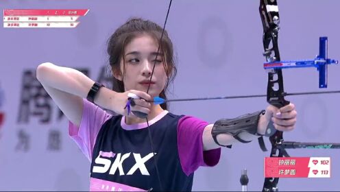 超新星 第2比賽日全紀錄 高清視頻在線觀看 Wetv 超新星 第2比賽日全紀錄 高清視頻在線觀看 Wetv