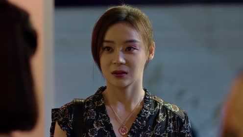 第13集无字幕播出版