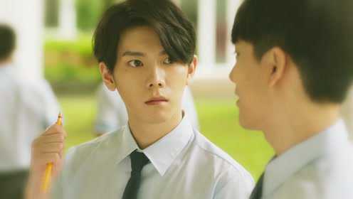 WBL.EP01.HD.2997.NoSub.ST.HQ.1227