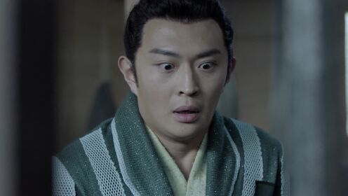 EP6: Douluo Continent