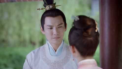 Highlight EP45 Ver. 2 | The Sword and The Brocade