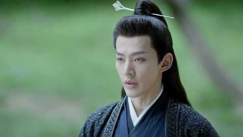 EP7: Miss The Dragon