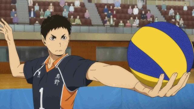 EP4: Haikyu!! S3 - - 4 - Free - Japan - Comic