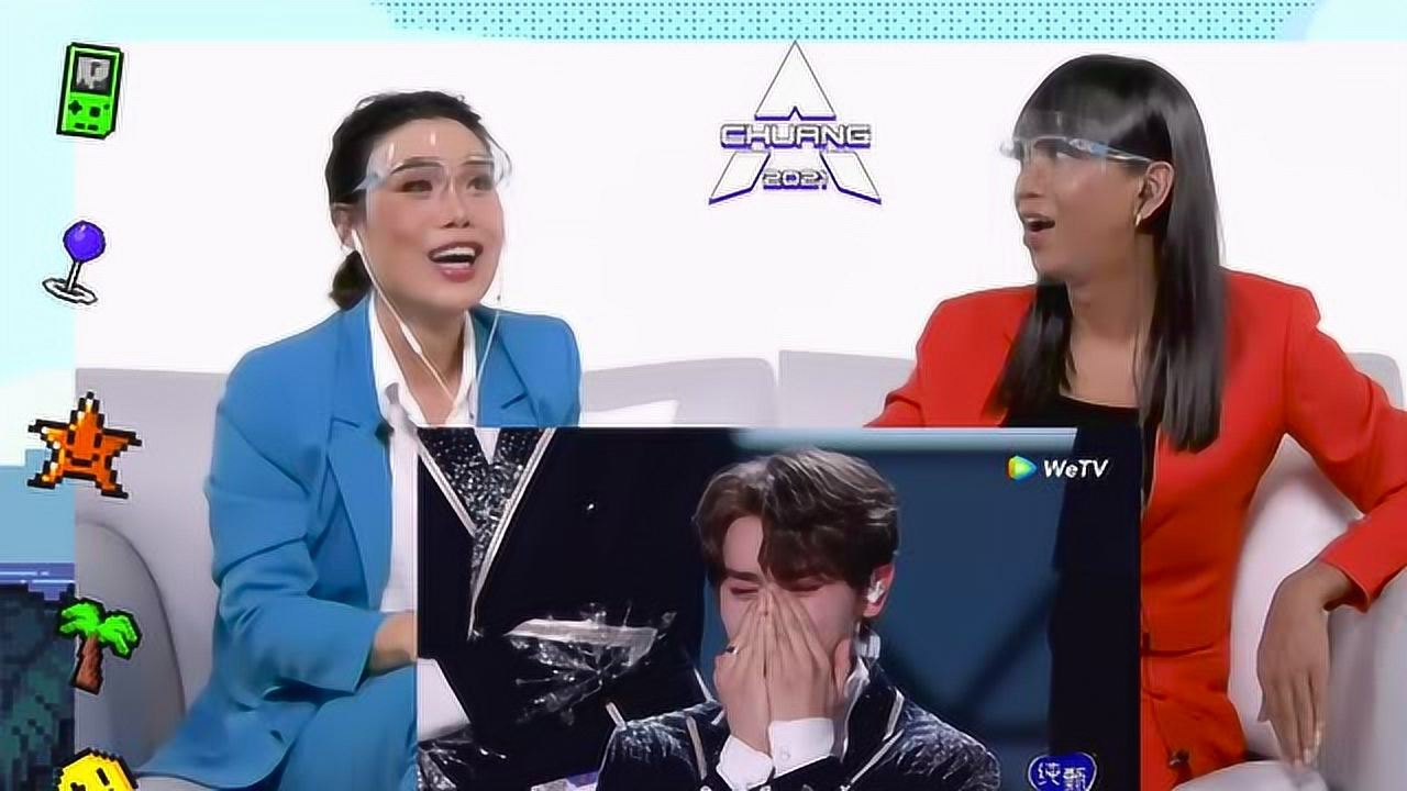 คลิปพิเศษ: Reaction ค่ำคืนแห่งการเดบิวต์ | CHUANG 2021