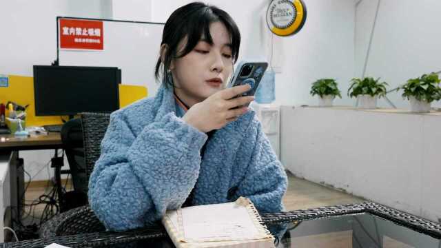 姐姐妹妹的武馆_姐姐妹妹的武馆EP06（海外版）第1版_01 - 無料 - 中国 - バラエティ - 