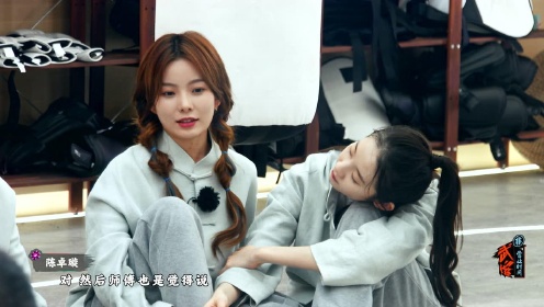 EP7: The most adorable "guest" in the martial club. BONBON GIRLS "hold the baby" in turn.