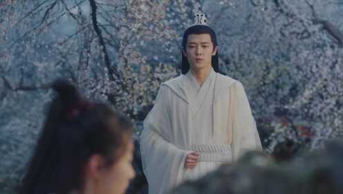 EP14: ตำนานรักสองสวรรค์