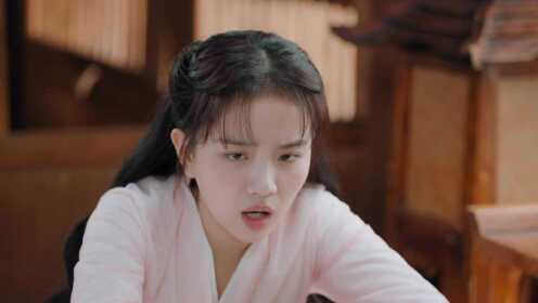 EP2: พี่ชายสุดที่รัก