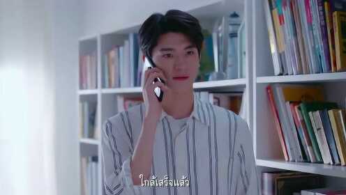 Highlight EP19 ผมอยากรู้เหตุผล | อุ่นไอในใจเธอ 2021