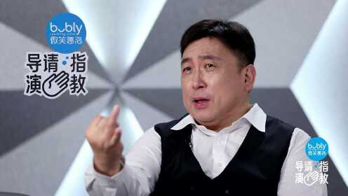 导演请指教ep01(上) 第2版 海外版