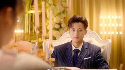 EP14: หวานละมุนแค่คุณกับผม