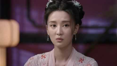 EP18: The Autumn Ballad
