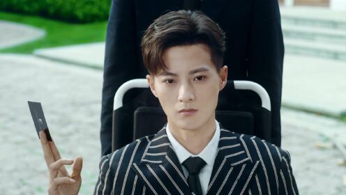 EP3: หวานละมุนแค่คุณกับผม