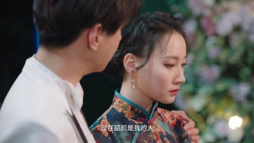 Ex-Wife Stop_10회