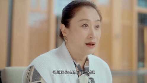 《我最亲爱的柳予安》28 集：片段1