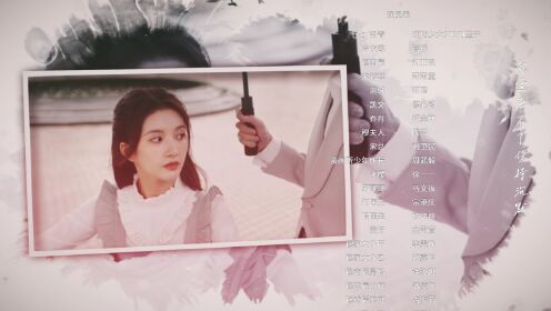 야색경심_15회