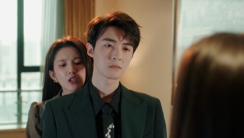 야색경심_8회