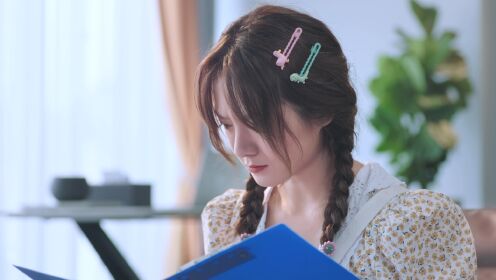 My Naughty Assistant_16회