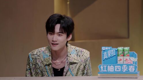 EP15: The Unforgettable Chuyang Alley (Part 3): Zhou Shen and Zeng Yi Sings to Each Other to See If They Are Relatives