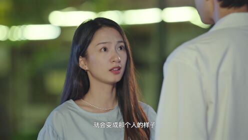 時限三天愛上我_10